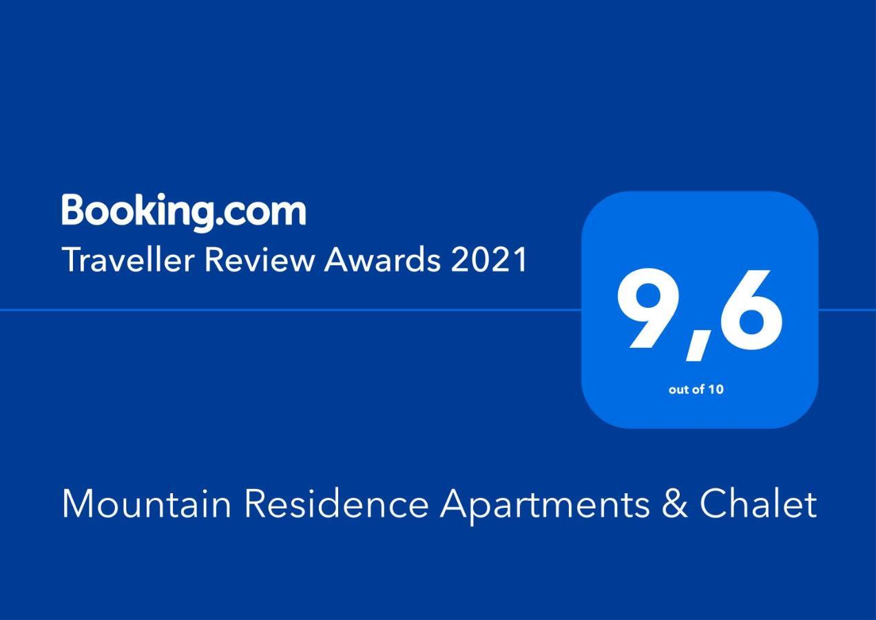 Mountain Residence Apartments & Chalet 布克维 外观 照片